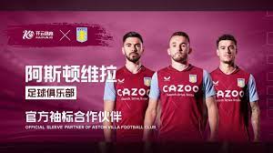 連續幾個賽 連續幾個賽